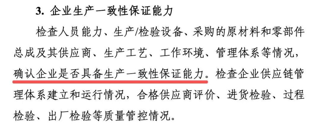 奔驰宝马嘲讽