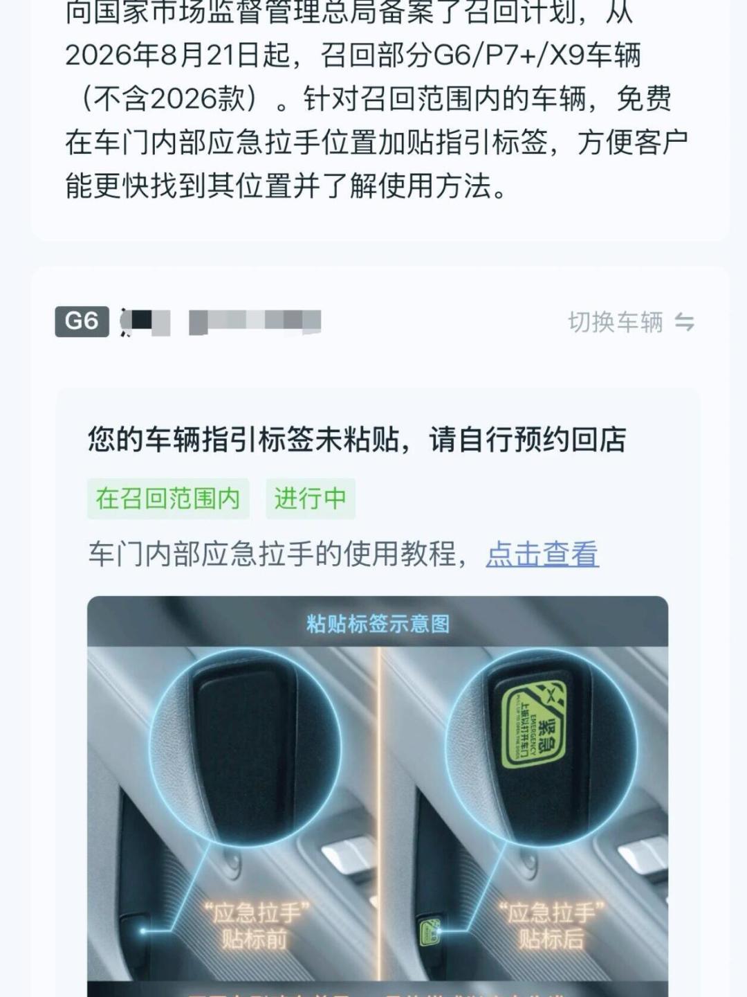 奔驰宝马嘲讽