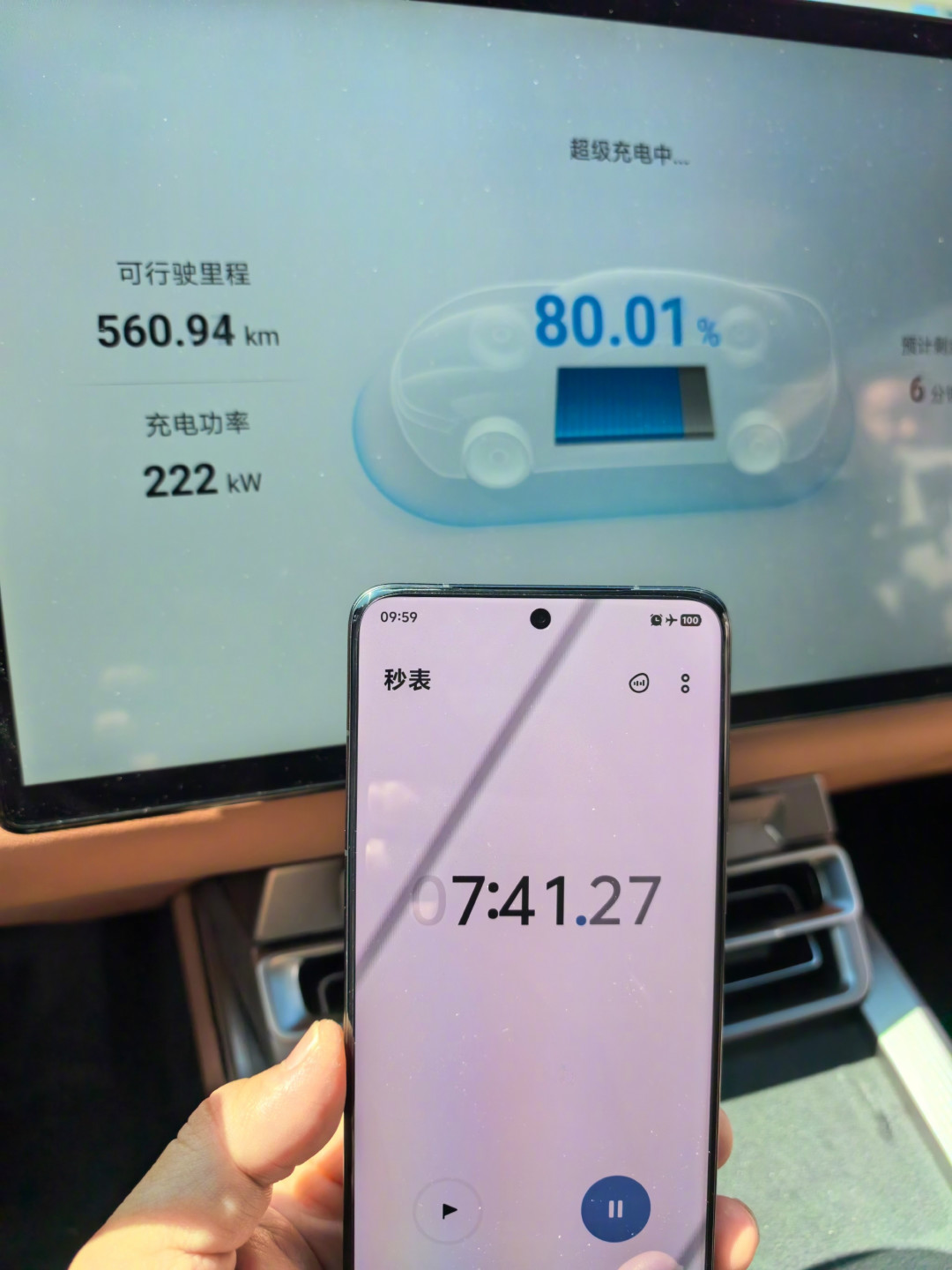 350次闪充后电池健康度98.7%：仰望U7九天三万公里的成绩单吵翻了，黑粉说年化吓人、粉丝说快充无害——把循环账算完，才知道你的车能照抄多少