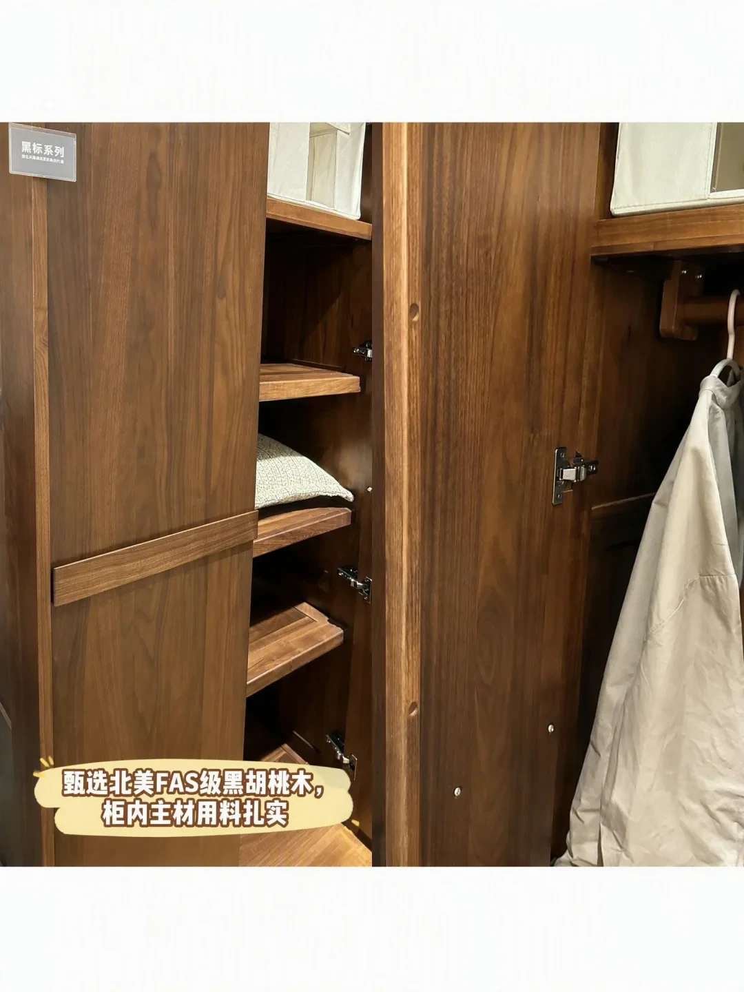 源氏木语黑标专区上海双展首秀:对完工厂标准和十几个帖子的评论区,这笔