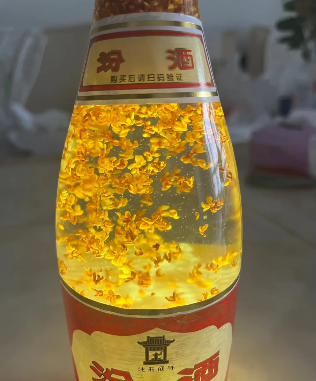 离中秋16天,汾酒首款“露酒”终于铺到货架:45度、53度、单瓶300+,发布会、中报和9条货帖对完,你最想问的几件事一次说清