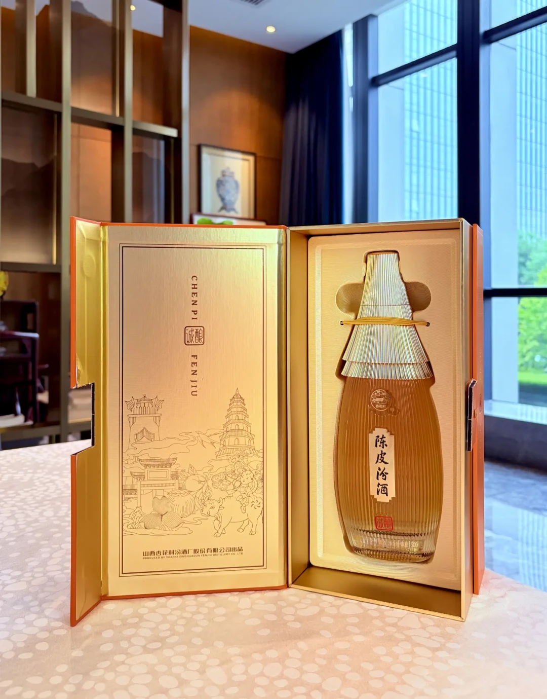 离中秋16天,汾酒首款“露酒”终于铺到货架:45度、53度、单瓶300+,发布会、中报和9条货帖对完,你最想问的几件事一次说清