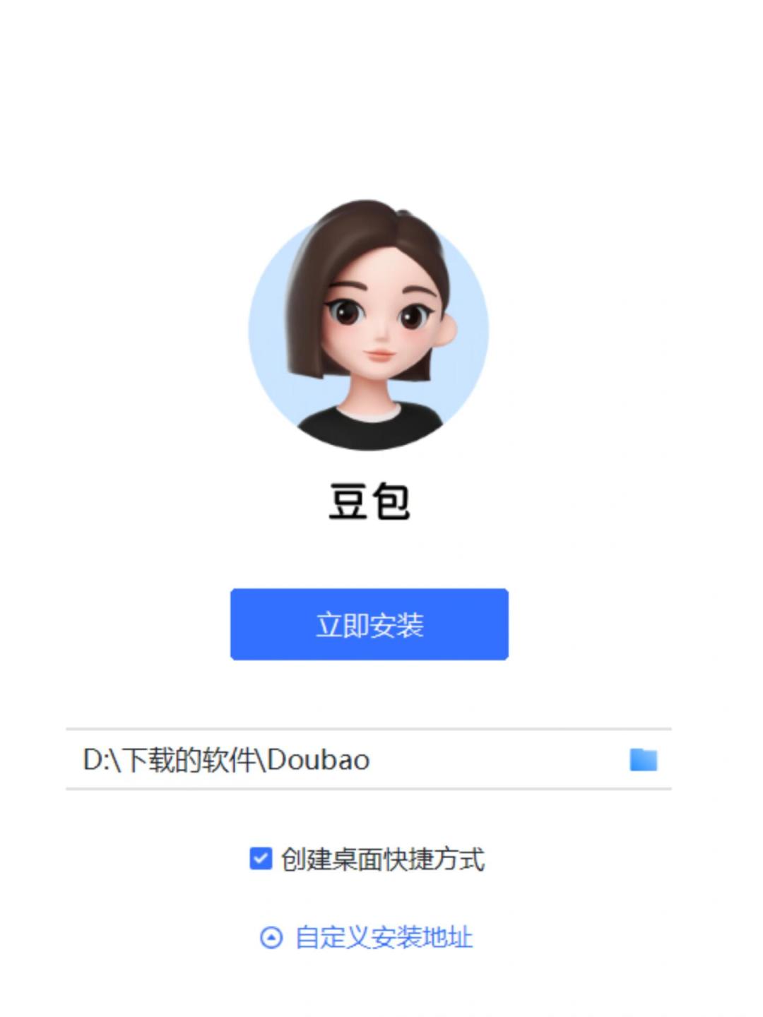 千问、豆包忙着收费，却在9月疯狂送会员：六条AI新人羊毛逐条对完账，学生白拿3个月、写代码的每天能领1000万Token，刷屏的“口令”其实在替别人赚钱