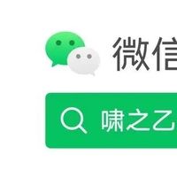 群晖这个夏天涨价、停支持、锁硬盘，优倍快3,999美元企业NAS来了两个月：机柜、硬盘、保修、漏洞四道关先查清