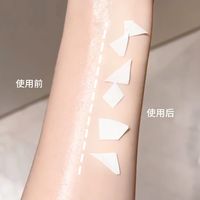 秋冬底妆的“暗沉焦虑”进入集中收割期：对完十几篇知乎榜单帖、20条小红书粉饼笔记和一份皮脂研究，先花两小时把原因钉死再换粉底