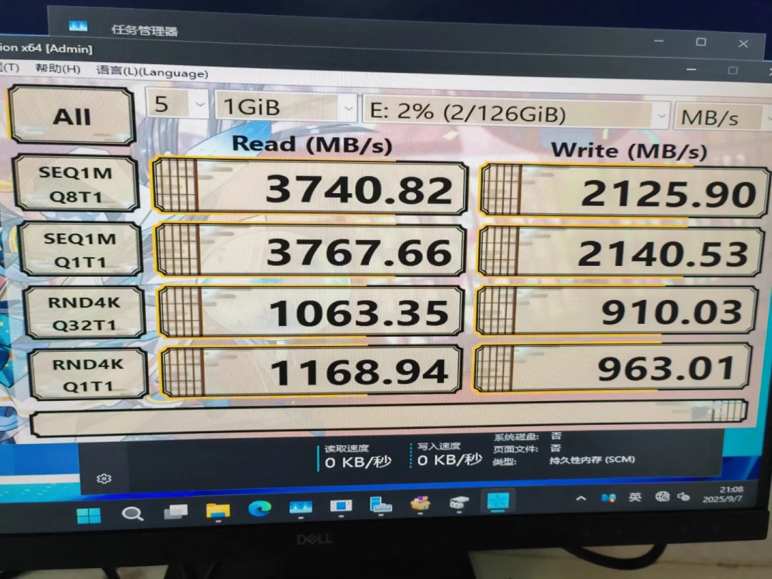 英特尔2022年砍掉的傲腾成了装机圈硬通货：M10从12块涨到30、P5800X新船回涨4600——我把5个月闲鱼报价和1400条评论对完账，买、蹲、别碰三档分清楚