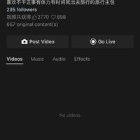 微信视频号崩了弹出“此动态已被删除”：先别急着重录，自查三步做完再谈备份