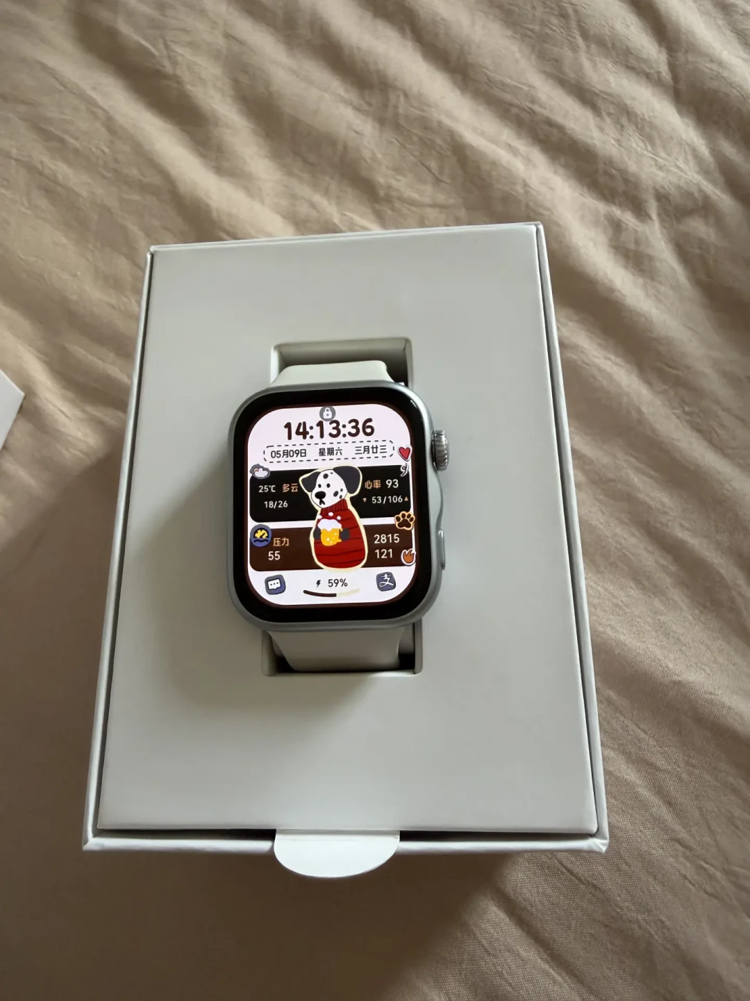 苹果发布会当晚,iPhone用户正在