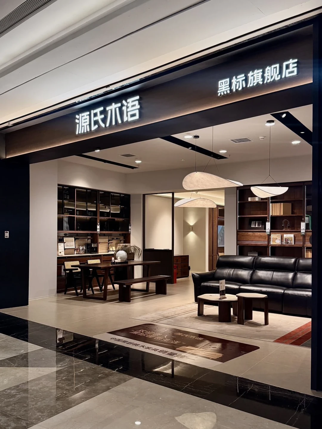 源氏木语黑标，溢价到底买什么：对完官方标准和十几篇买家实测，才发现升级的不是木种，是