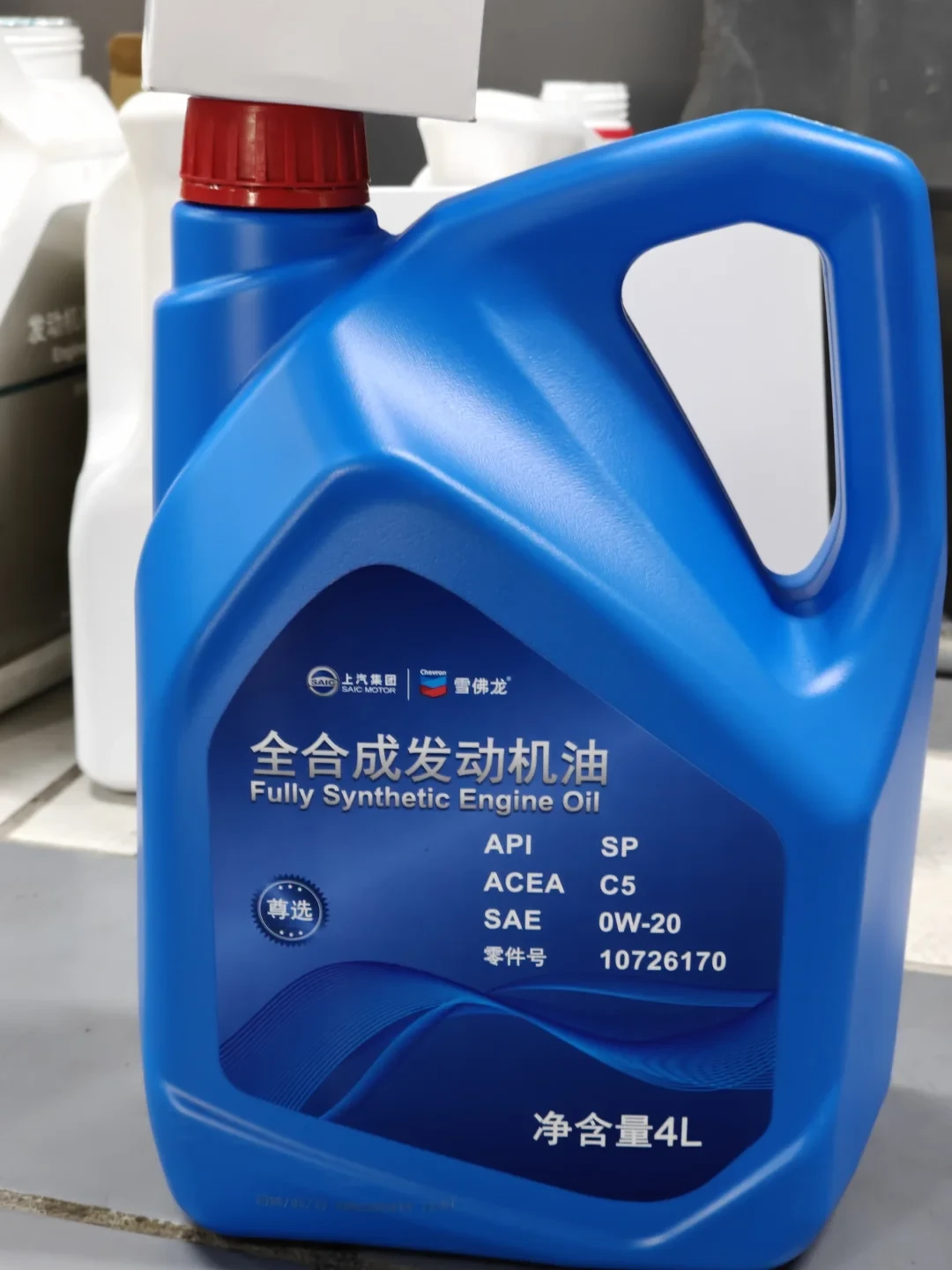 『机油一桶涨60、工时费从110跳到220』？对完壳牌涨超10%的说明函、统一石化9月起的分阶段调价和那张痛失80元的623元账单：这次秋季保养前，先决定囤、锁还是等