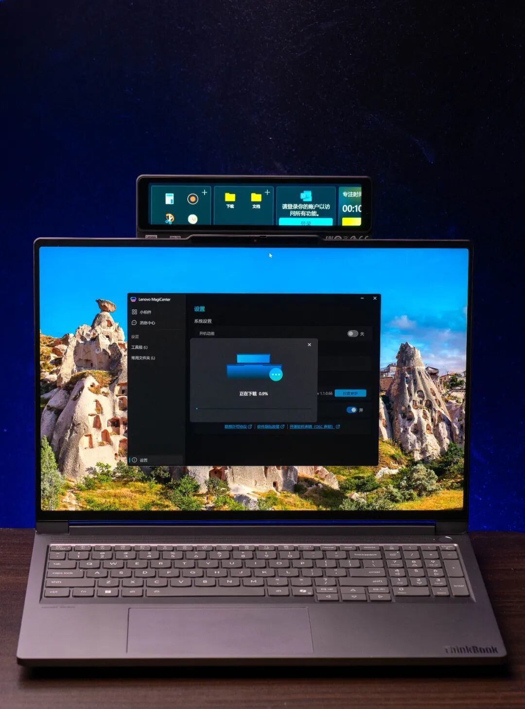149元的4G、599元的抬显:核完ThinkPad首个