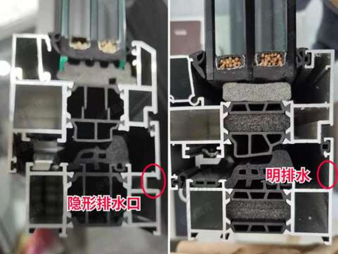 杭州男子4万的窗户台风天漏水上热搜:翻完20个漏水原因和今晚的漏水投诉帖,水从哪进来决定找谁——发泡胶本来就不防水