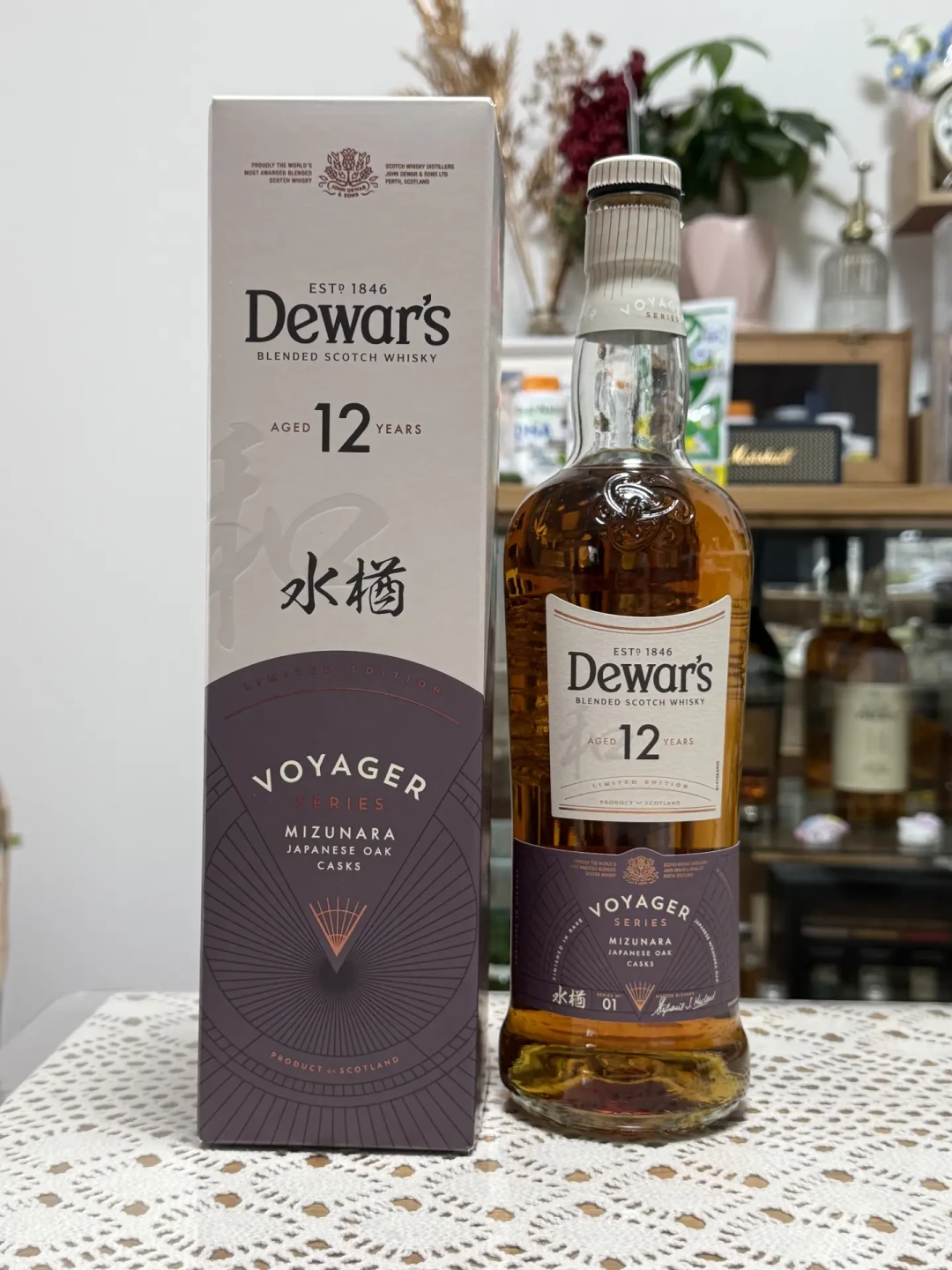 尊美醇开始回收啤酒桶：威士忌标签上