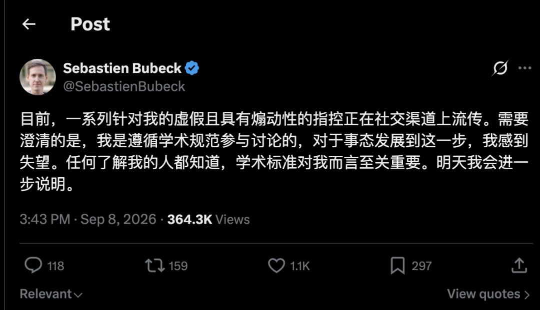 88小时对1年:OpenAI宣称AI攻克90年千禧年难题,随即被指“学术掠夺”——站队前,先分清3个实锤、2套罗生门和1个与你有关的风险