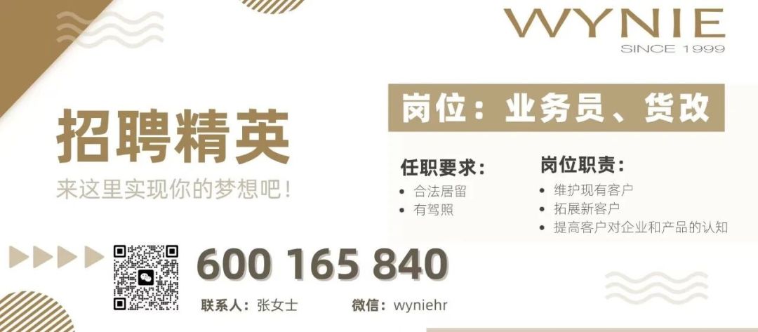 9.30空管罢工正撞国庆出发档,7月过的“航空新规”2027年才用得上:对完9-10月罢工日历和十几条索赔实录,现场能救事的只有现行EU261这5步