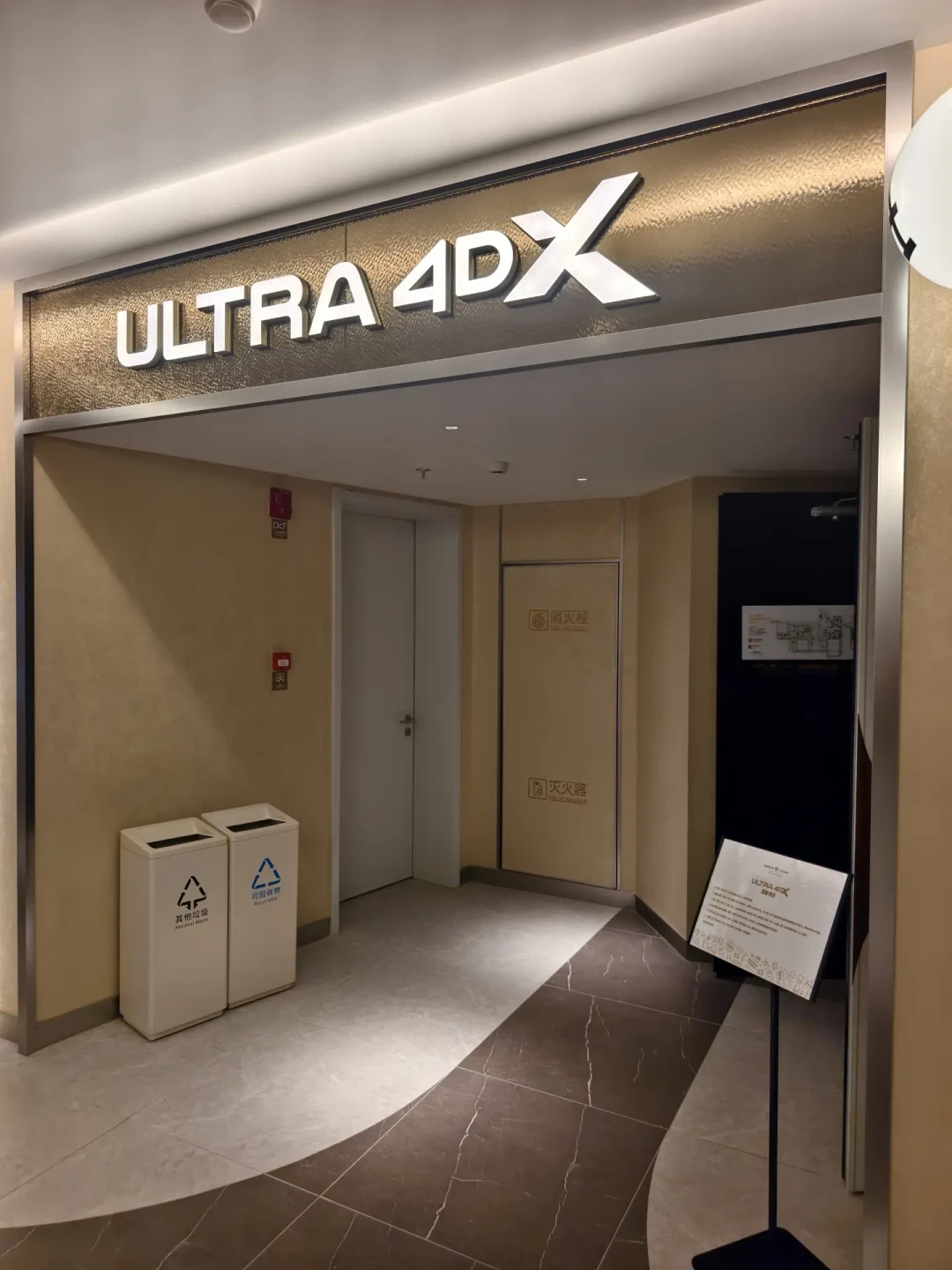 近十年院线唯一3D恐怖,点映就在本周末:《死亡禁区实录》这张4DX票买不买,先把类型账翻完