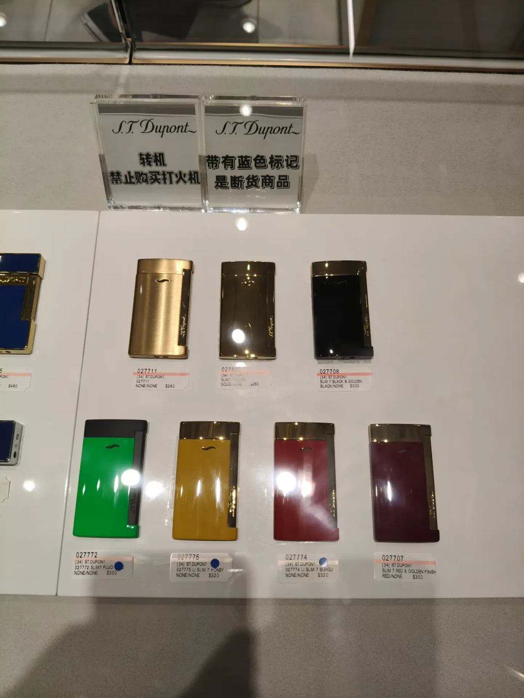 韩免都彭的
