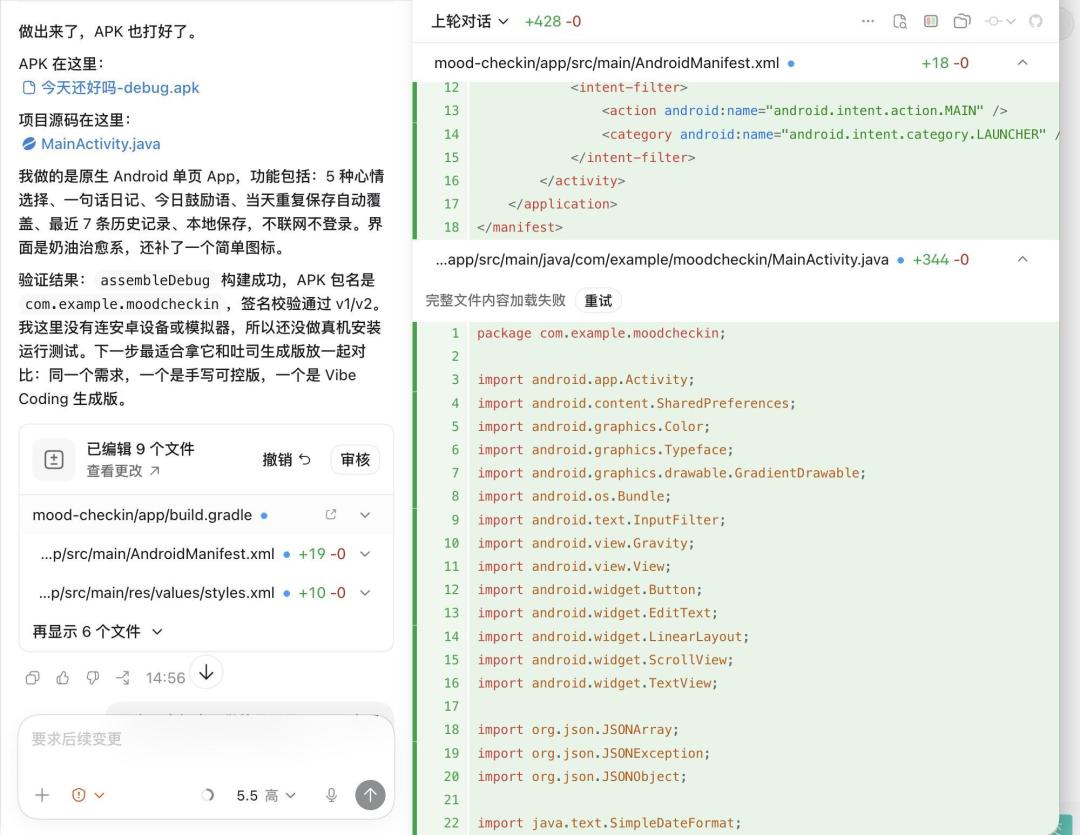 9岁女孩击败专业选手拿下全国AI编程大赛冠军，最小参赛者才6岁：她用的0元就能上手，你要报的12800元研学营是另一门生意