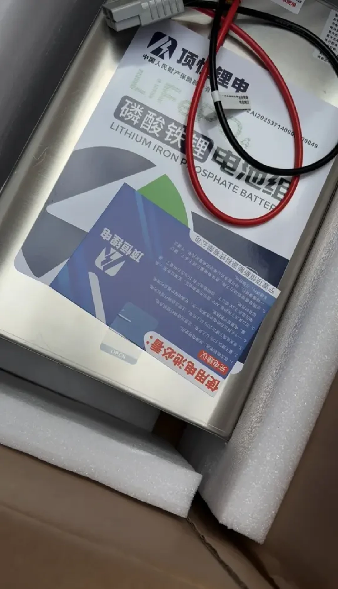 门店报价5800、网上手搓电池只要3600,电摩换电池的价差被工信部“算账”了:起火电池80%电芯来自报废车,秋天换电池前先在这4条路里选