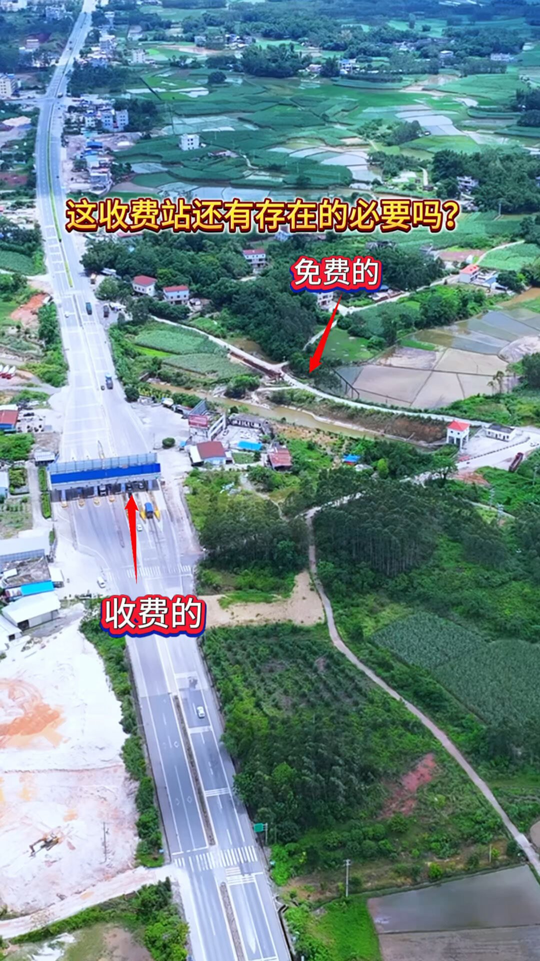 火车票今天开售,小红书已刷屏“人找车、车找人”:双节跨城打顺风车,先算清2笔账、认清4种黑车套路、守牢3条红线再上车