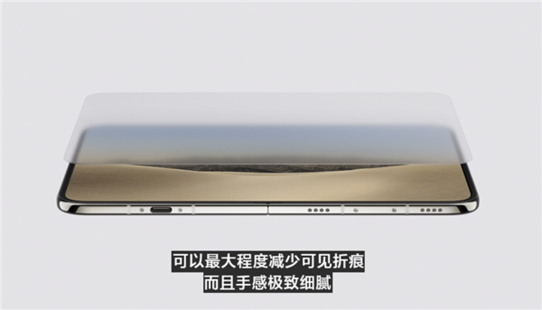 15999元起！苹果首款折叠屏iPhone Duo发布：内屏首次屏下前摄、仅支持eSIM