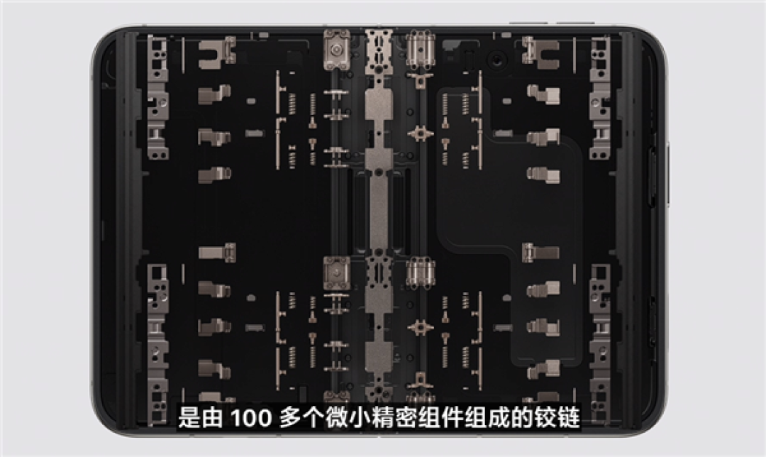 15999元起！苹果首款折叠屏iPhone Duo发布：内屏首次屏下前摄、仅支持eSIM