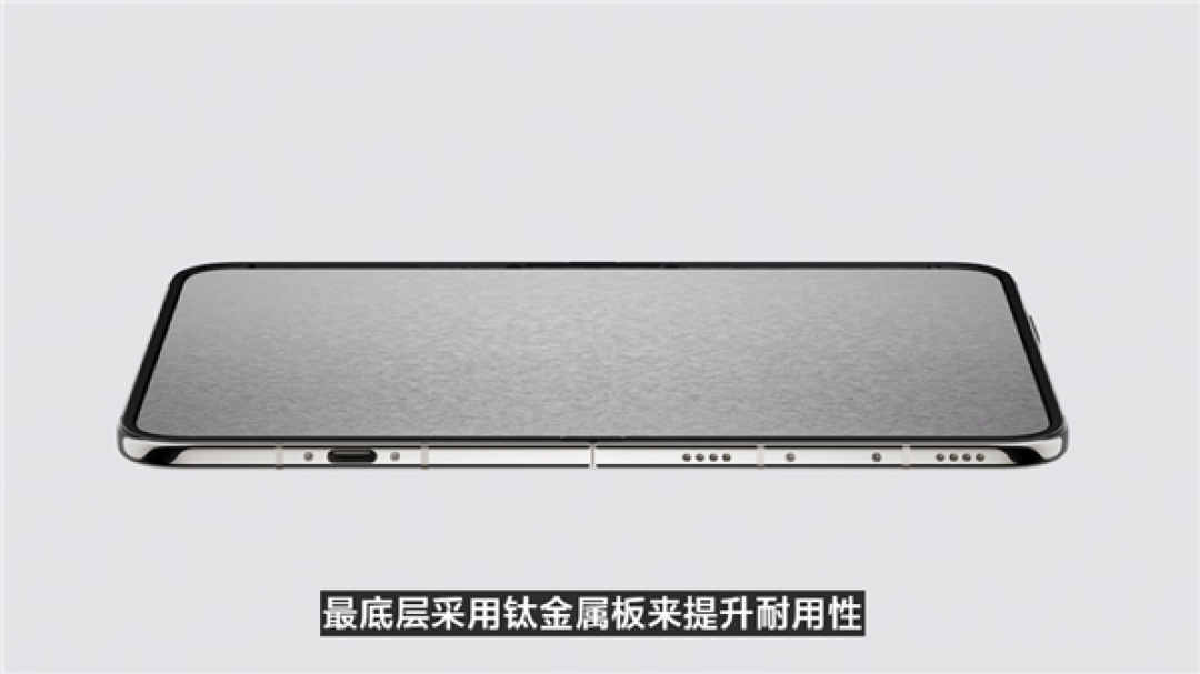 15999元起！苹果首款折叠屏iPhone Duo发布：内屏首次屏下前摄、仅支持eSIM