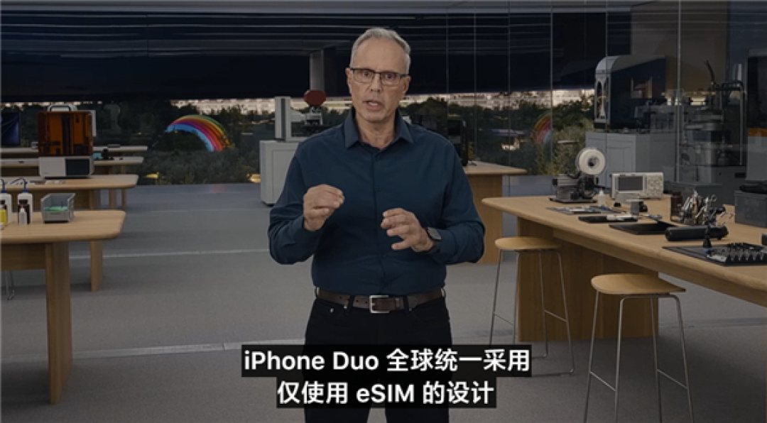 15999元起！苹果首款折叠屏iPhone Duo发布：内屏首次屏下前摄、仅支持eSIM