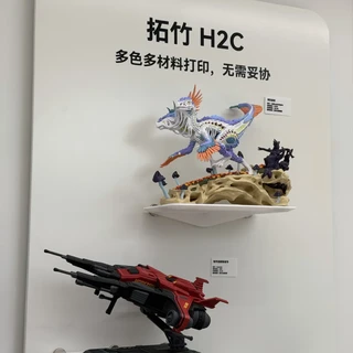 黑猫投诉613条、浙江只有一个授权点：把拓竹当小家电买回家前，先看懂坏了之后的四条路