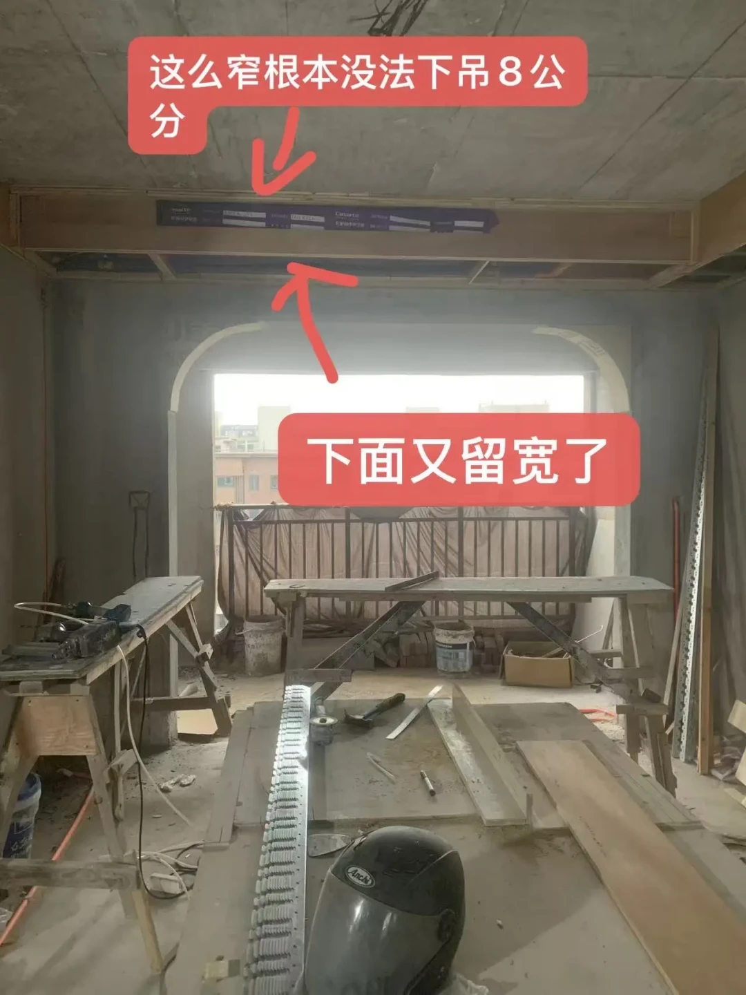 三翼鸟App下架、生态板块由盈3.43亿转亏1.74亿:核完财报、两篇报道和4个翻车帖——已装的家庭先别慌,正要交定金的人,这笔钱要拆成两份