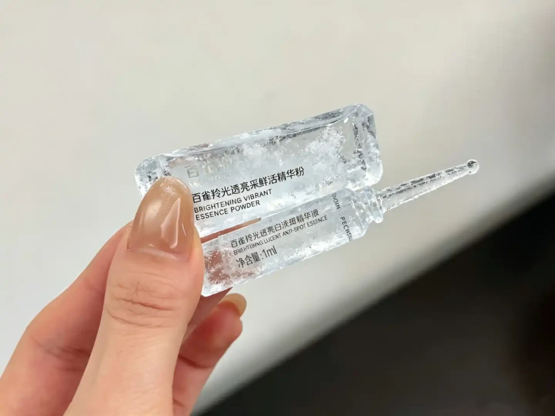 美白风口从377卷到577:百雀羚次抛一支一块出头,号称