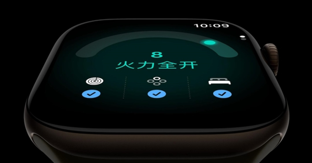 Apple Watch Series 12发布:首发全新健康感测系统 2999元起