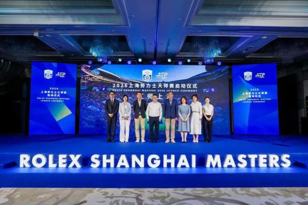 阵容出炉、米奇来了、德约还没影：对完9月8日和9日两份官宣，2026上海劳力士大师赛这四种人该拍板了