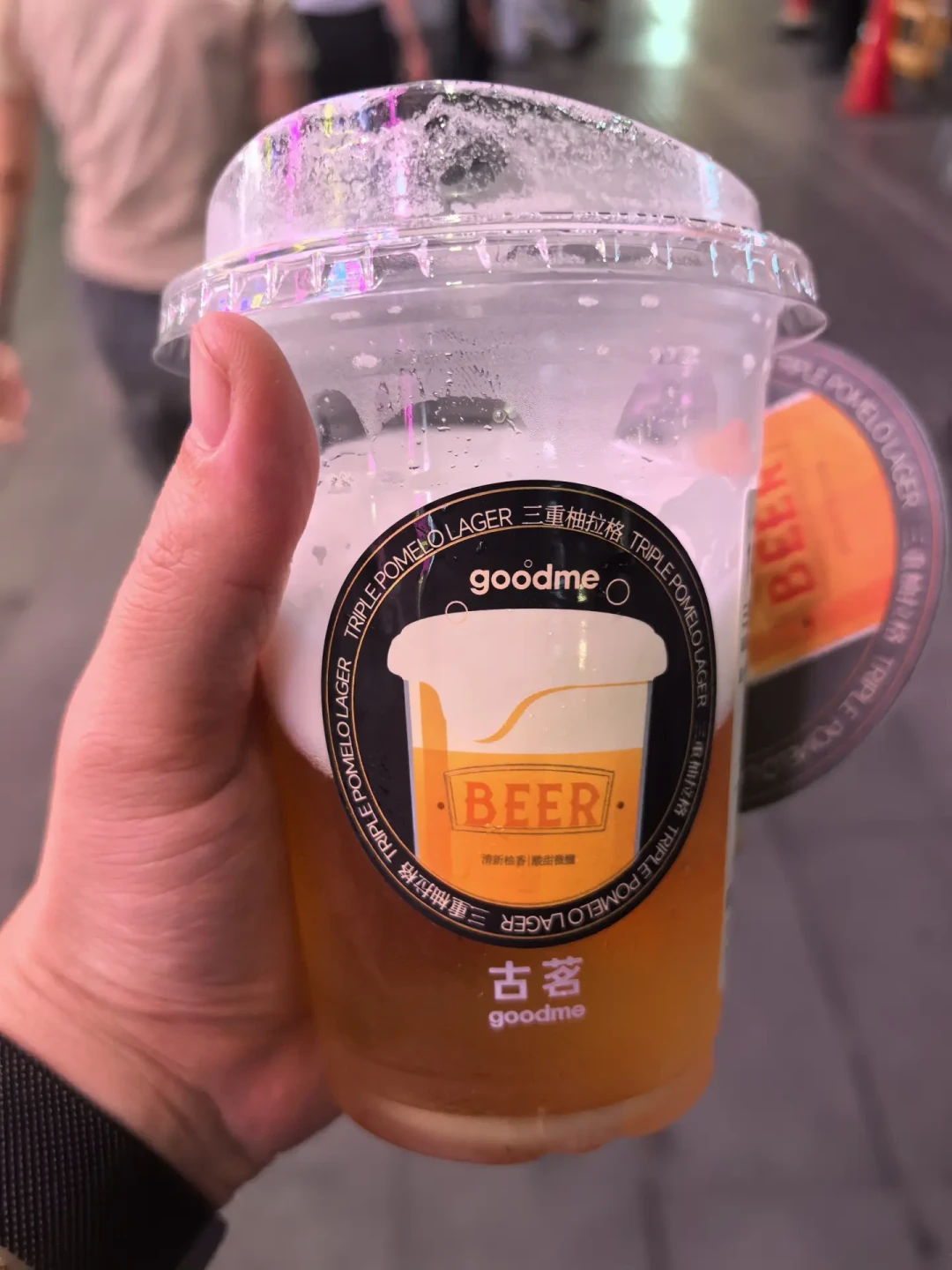 古茗开卖生啤、茶颜小酒馆关门:12块一杯、全国就一家店——对完实测分歧、福鹿家奈雪的先例和两条