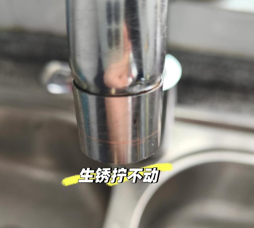 花洒把好评赢完，龙头把骂名背完：翻完