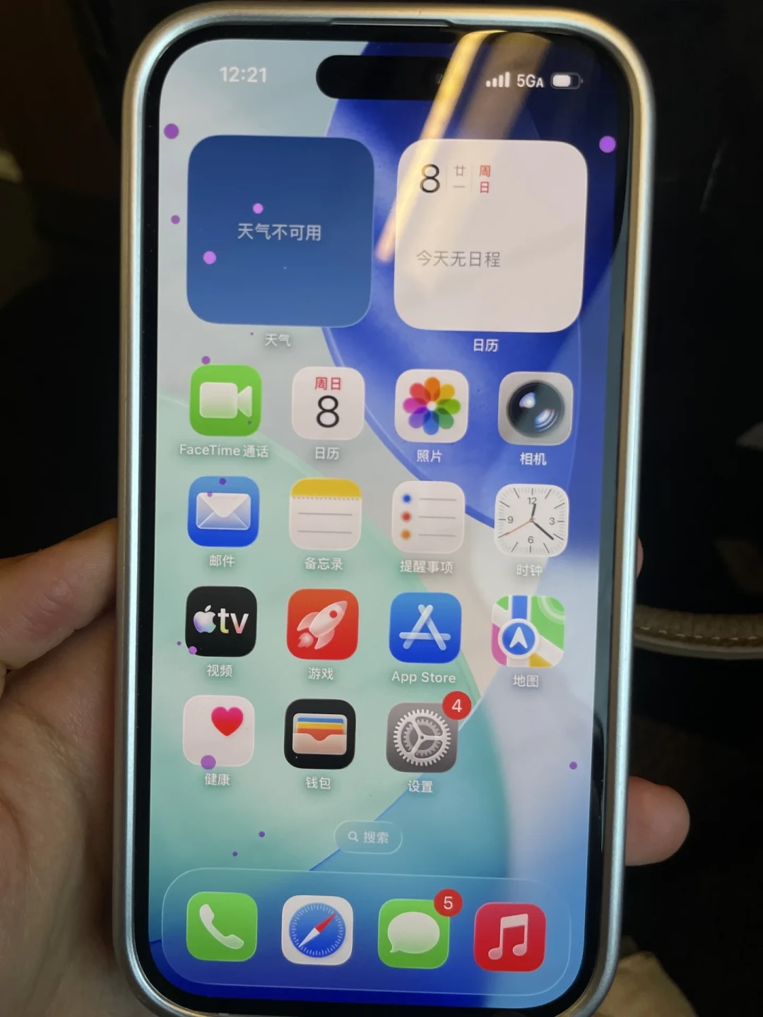 小红书最热20篇防晕车帖：十几篇教你花0块、只有1篇劝你买药——国庆还有22天，先把晕车方法分三摞，再决定花0块、几块还是贴一片