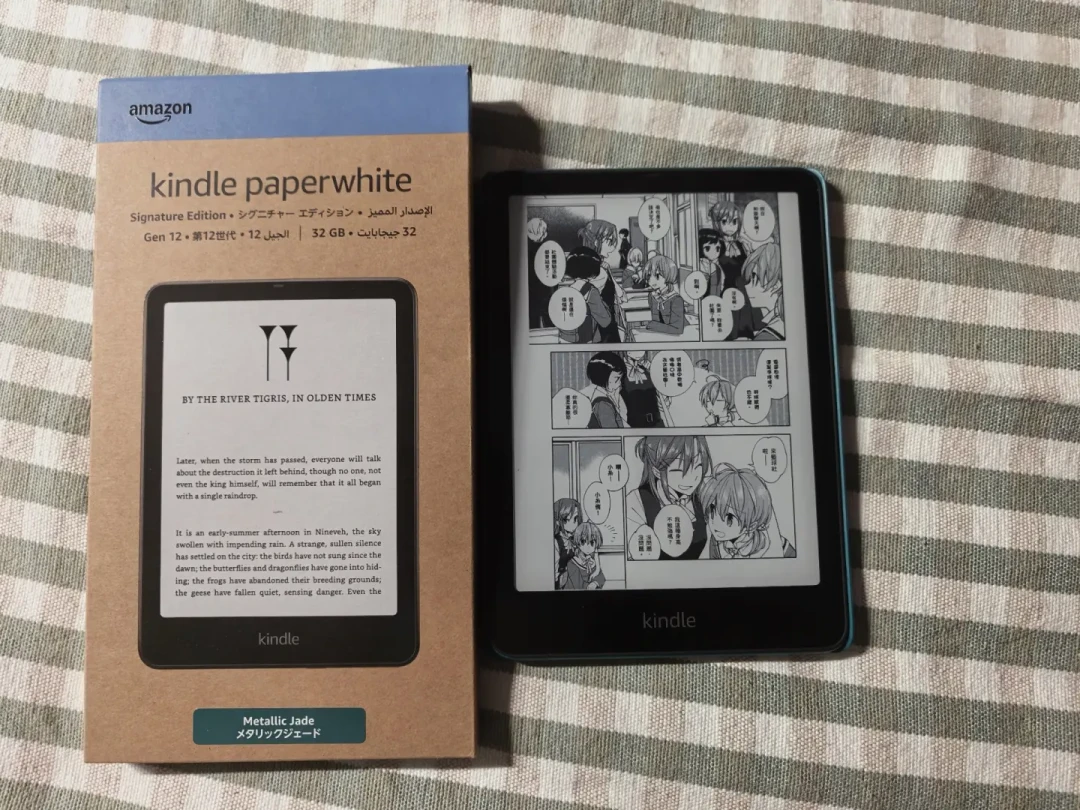 Kindle涨价后197条评论炸锅、国产猜价帖8327条评论:这波“留守还是换门”,按三个用途分就清楚了