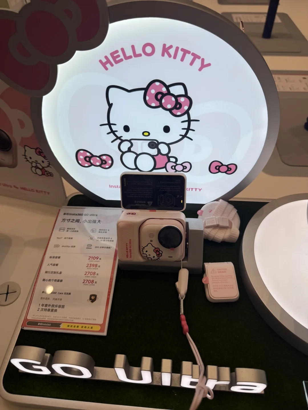 糊、烫、掉：翻完全网