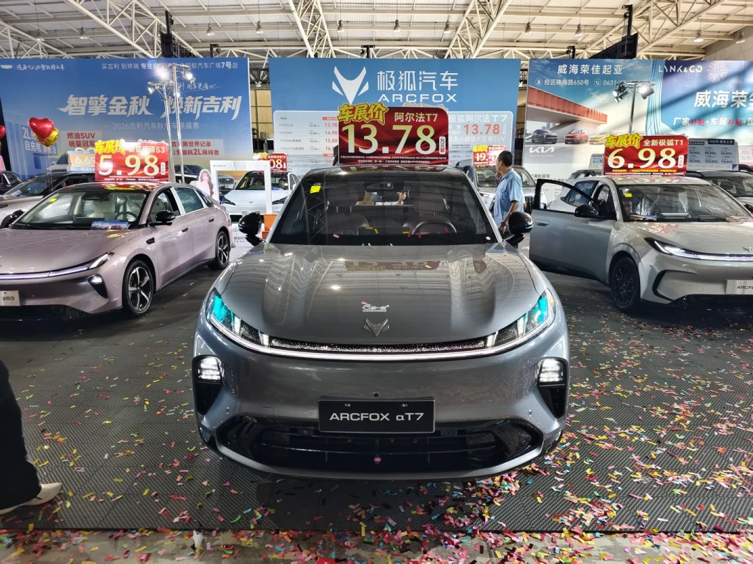 销售说