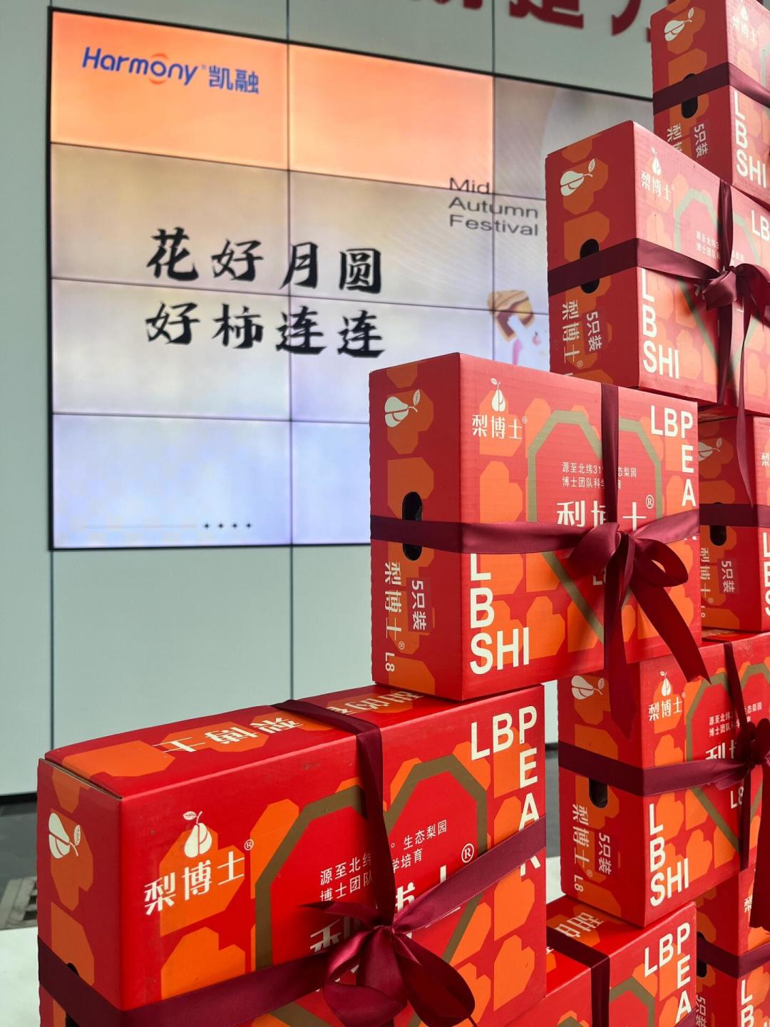 中秋礼盒这半个月,才是领券高手的年度大考:先验实价,再倒排工期