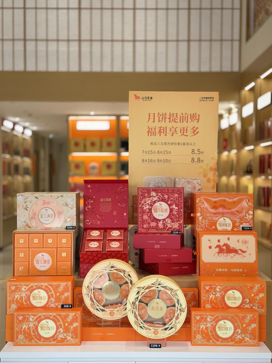 中秋礼盒这半个月,才是领券高手的年度大考:先验实价,再倒排工期