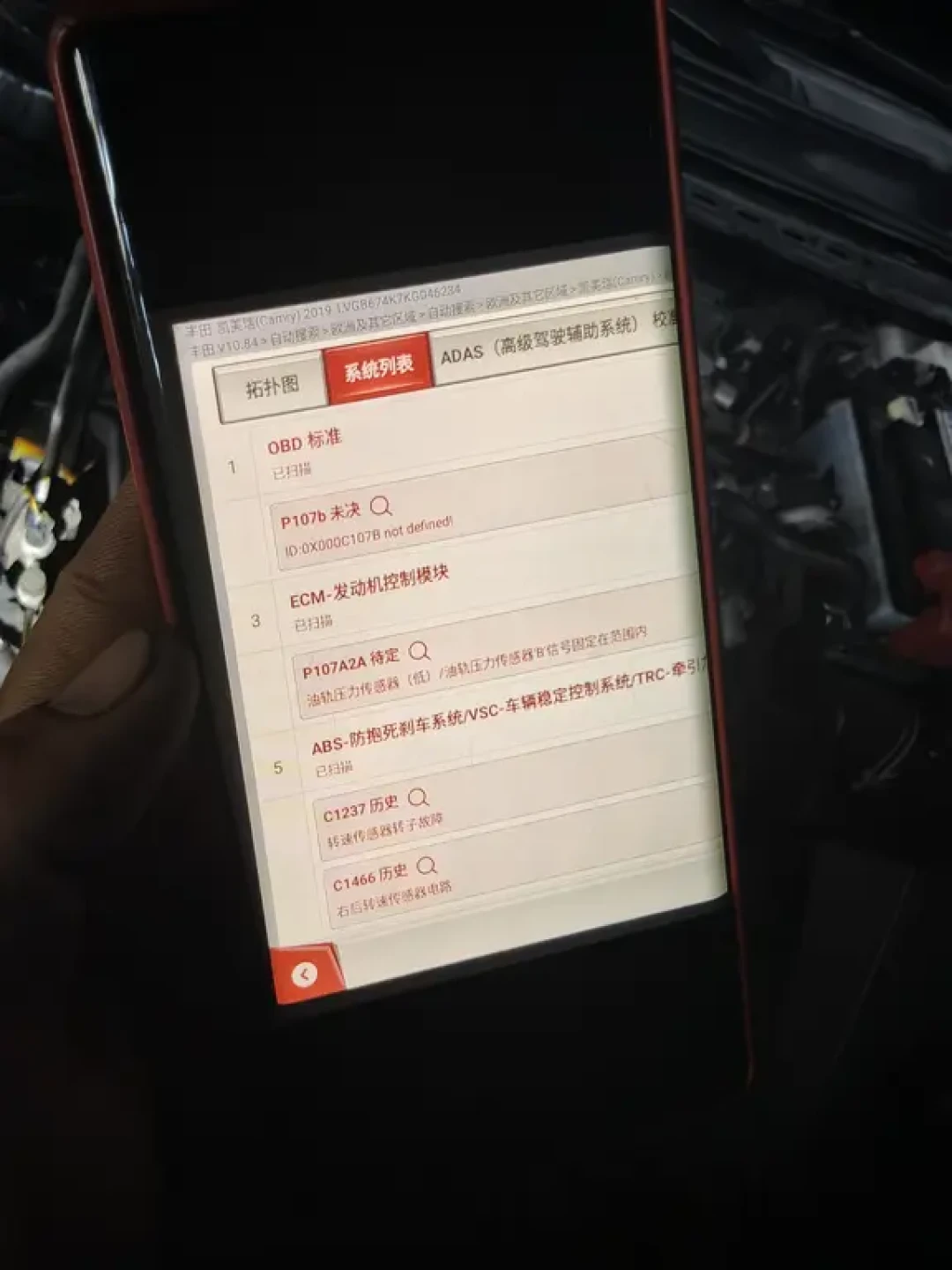 小红书1056赞说