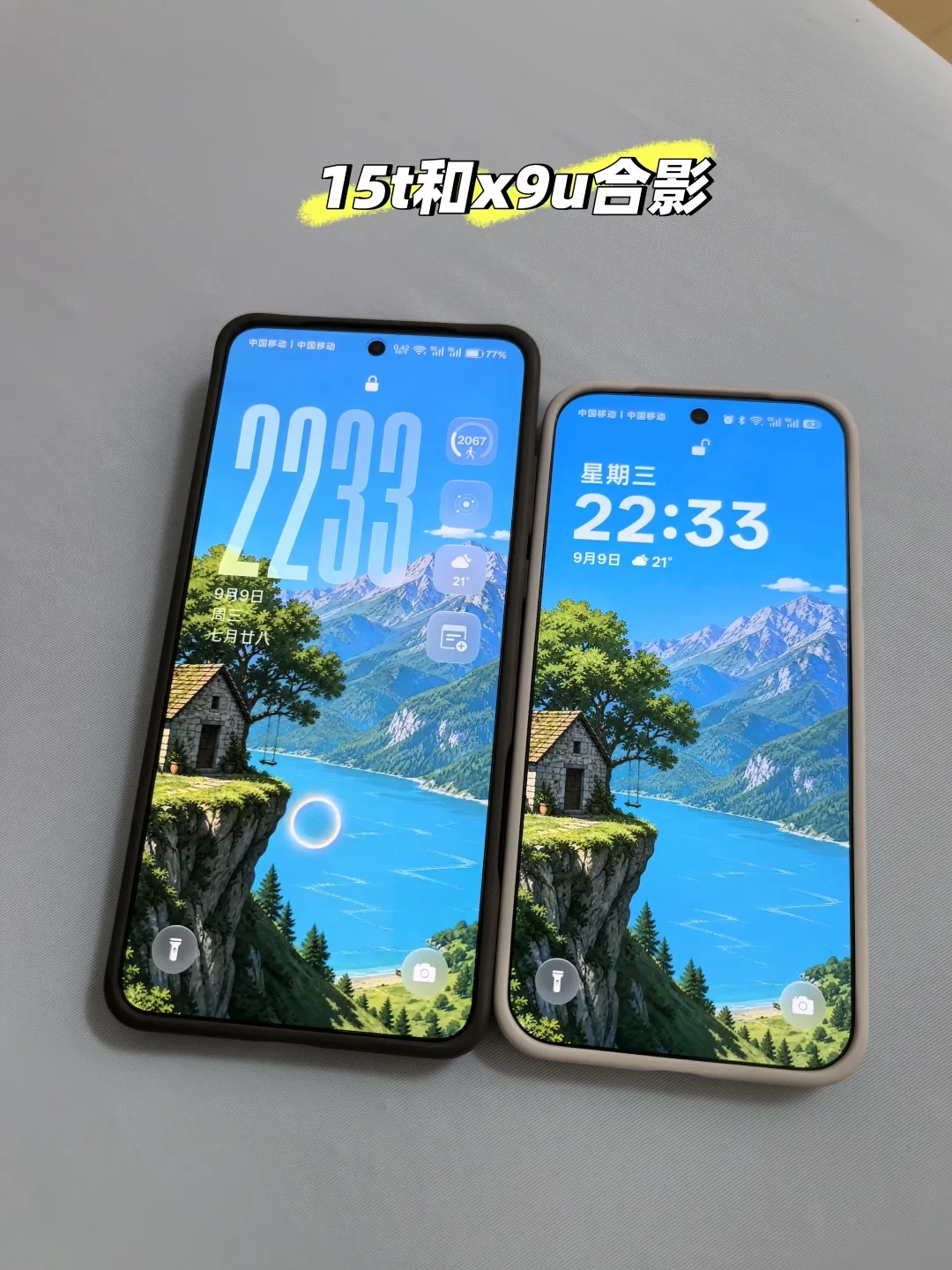 一加15从3999涨到5099:对完1100元券、去年双11底价和16的起售价预测,这届双11怎么买,三类人三笔账