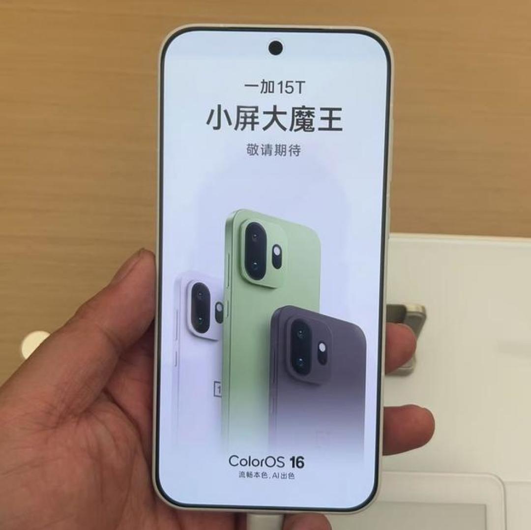 一加15从3999涨到5099:对完1100元券、去年双11底价和16的起售价预测,这届双11怎么买,三类人三笔账