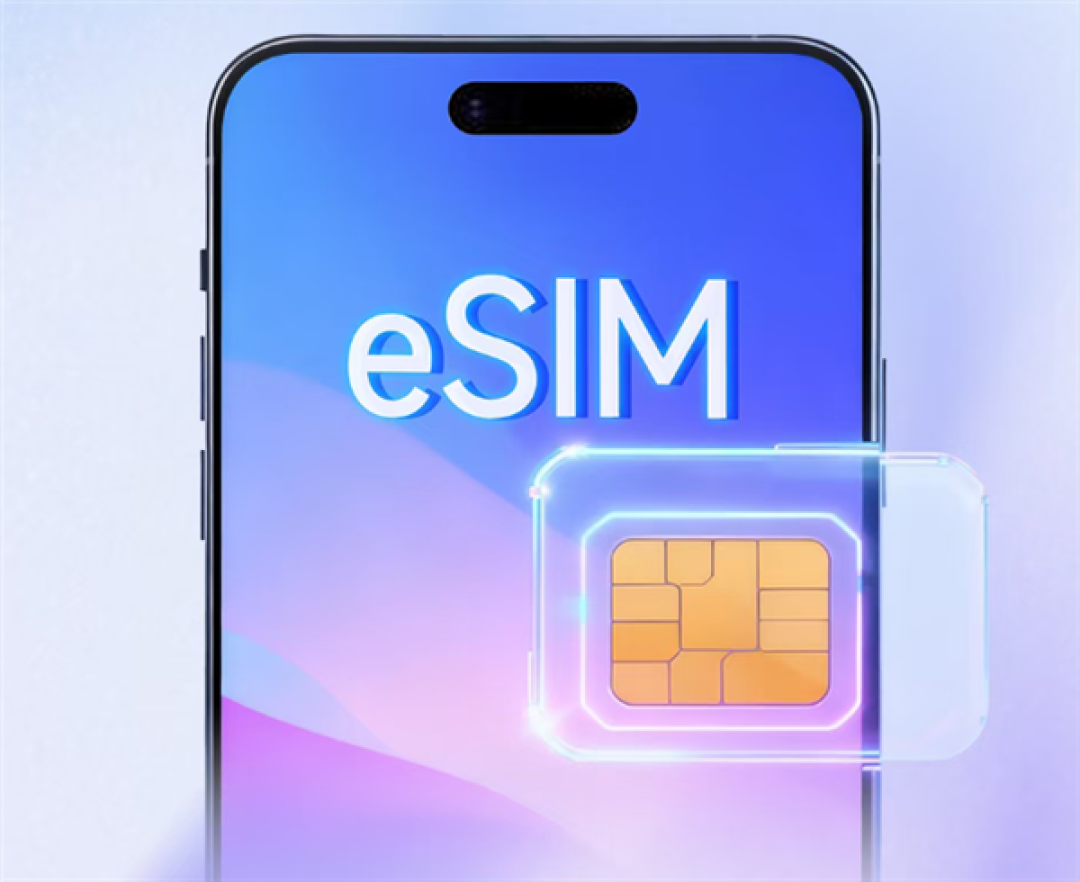 苹果首次四卡双待！iPhone 18 Pro系列国行支持双实体SIM卡+双eSIM
