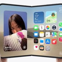 带你快速了解 苹果 iPhone Duo 折叠屏、iPhone18pro、18Promax
