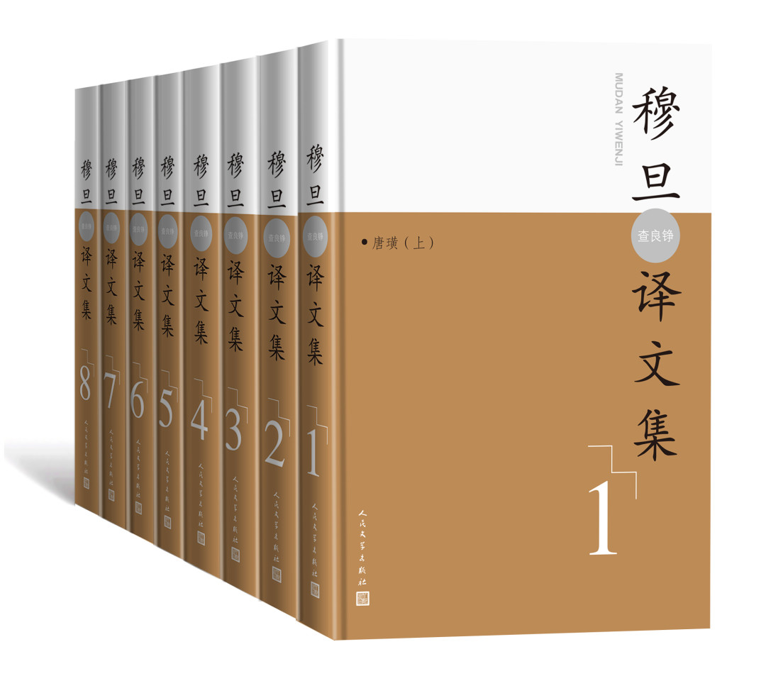 小红书9237赞的求诗集帖里没有穆旦昌耀,知乎诗圈却为“海子被高估”吵了80条评论:读完海子下一步买什么,我们挨本核了一遍