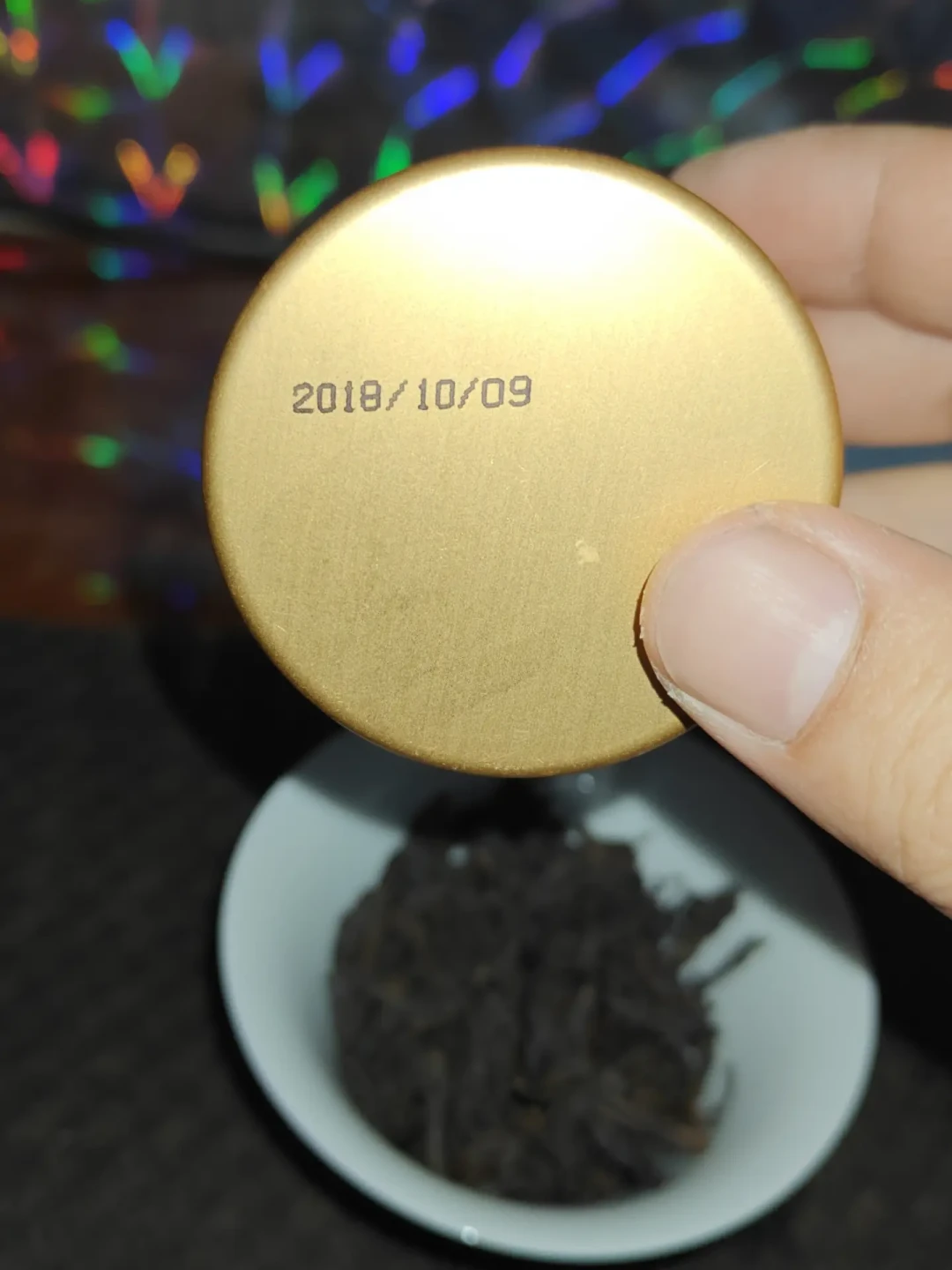 同一泡贤行天下，2018批给8.9分，新批被