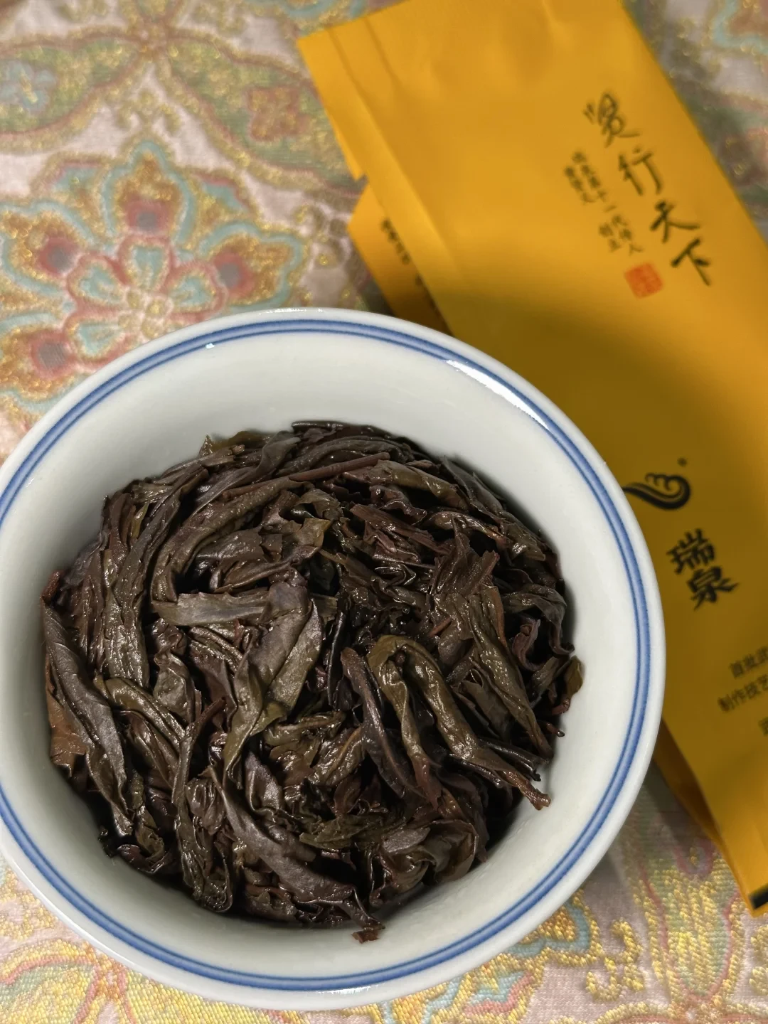 同一泡贤行天下，2018批给8.9分，新批被