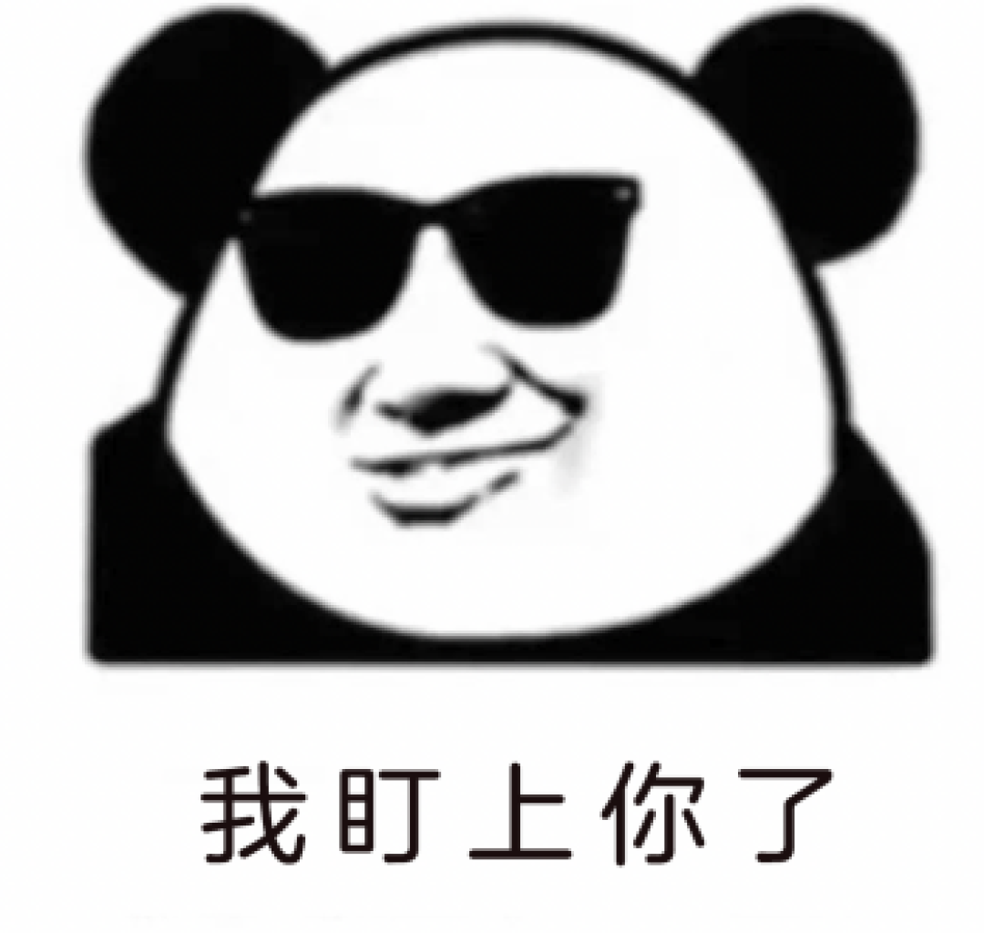 直播间说“可以扫码,是正品”,闲鱼卖家说“别人送的”——“半价”的小羊上山盗版,其实一个级别只省十几块